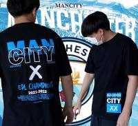 เสื้อ Oversize ลาย MCFC (Mancity) - KAMII