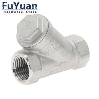 1pcs SS 304 Stainless Steel filter valve BSP 1/2" 3/4" 1" 1-1/4" 1-1/2" Female Inline Y Mesh Strainer Threads Filter check valve