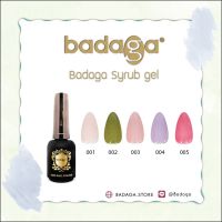 สีไซรับ​สีใส​แบรนด์ badaga คุณภาพUSA 279.- ลดเหลือ 150.-