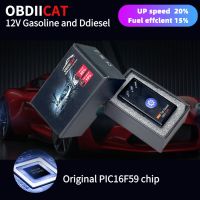 ✟ A Super OBD2 Prog Better Than Nitro EcoOBD2 ECU Chip Tuning Box Plug Driver Benzine Diesel Car Save More Power And Fuel HK01