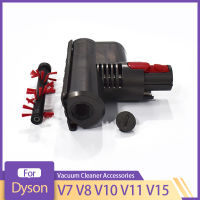 หัวแปรงกำจัดไรไฟฟ้าสำหรับ V7 V8 V10 V11เครื่องดูดฝุ่นเครื่องมือมอเตอร์หัวแปรงอุปกรณ์ทดแทน