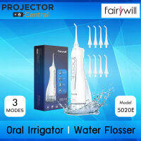 Fairywill 5020E Water Flossers for Teeth, 300ML Cordless Portable Water Pick Teeth Cleaner, 3 Modes and 8 Jet Tips - เครื่องฉีดน้ำทำความสะอาดช่องปากและซอกฟัน - White