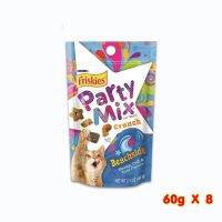 Friskies Party Mix Beachside 60 g x 8 pack (60กรัม x 8 ซอง)