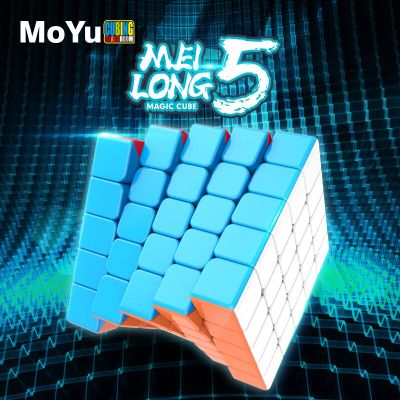 Moyu Meilong 5 Mfjsinfinity ลูกบาศก์มายากลชั้น5X 5เกมส์ประลองความเร็วลูกบาศก์ Meilong 5X 5ของเล่นเพื่อการศึกษา