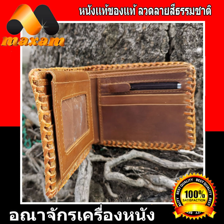 เชิญเยี่ยมชม-เลือกซื้อ-ได้ที่ร้านอันดับ1-bestcare