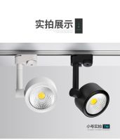 Simple modern shopping malls clothing shops coffee shops teahouses living rooms priming background wall lighting track light