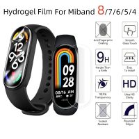 Soft Screen Protectors HD Film for Xiaomi Mi Band 8 7 6 5 4 Accessories Screen Protective Hydrogel Film 【BYUE】