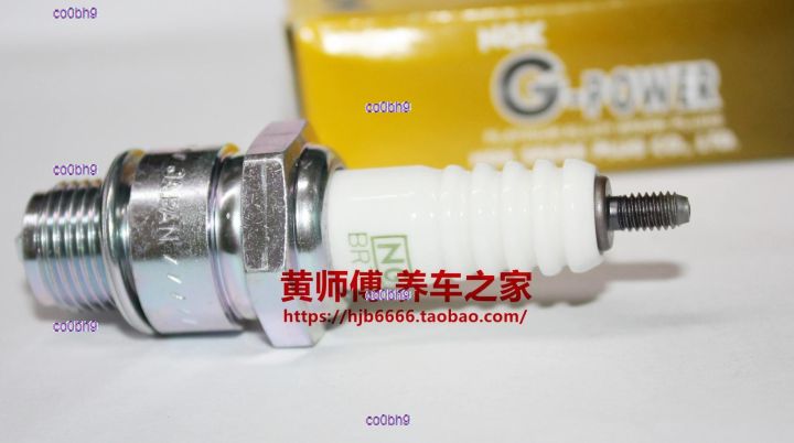 co0bh9-2023-high-quality-1pcs-ngk-platinum-spark-plug-suitable-for-yamaha-xs1100-racing-star-xv1100-xvs1100-bt1100