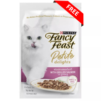 (แถมฟรี) Fancy Feast Petite delights พร้อมปลาแซลมอนในเกรวี่ 50g