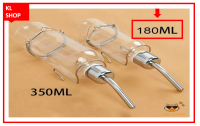 ที่ให้น้ำสัตว์เลี้ยง แฮมสเตอร์ ขวดน้ำหนู ขวดน้ำกระต่าย ขวดน้ำติดกรง หลอดน้ำนก หลอดน้ำหนู  ขนาดขวด 180ml