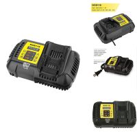 DCB118 Battery Charger for Battery 10.8V 14.4V 18V 20V DCB101 DCB115 DCB107 DCB105 DCB140 &amp;DCB112