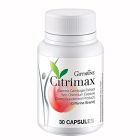 ซิตริแม็กซ์ Citrimax