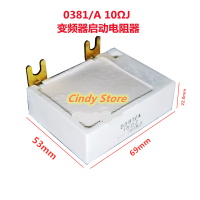 1ชิ้นสำหรับ FANUC ไดร์เวอร์ FANUC ทุ่มเทความต้านทาน0381 A 10Ω 50W10Ω S Ervo ซีเมนต์ Resistance888