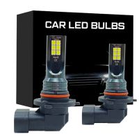 【CW】 2Pcs H9 H4 H7 H11 9005 HB3 9006 HB4 Car Fog Headlight Bulbs 6000K Lamp Day