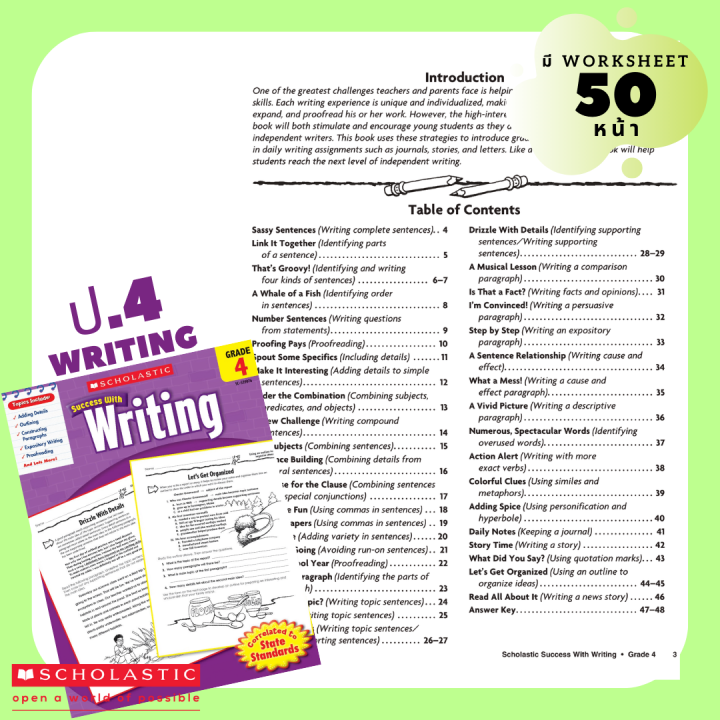 scholastic-writing-แบบฝึกหัด-worksheet-ชีทเรียน-ภาษาอังกฤษ-เสริมทักษะ-การเขียน-ป1-ป2-ป3-ป4-ป5-ป6