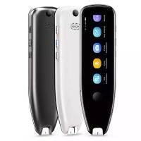 X5 PRO Scanning Voice Photo Translator Smart Instant Voice Pen 4.0