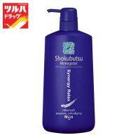 Shokubutsu Bath for Men Synergy Relax 550 ml. / ครีมอาบน้ำ โชกุบุสซึ ฟอร์เมน ผ่อนคลาย ขวดปั้ม