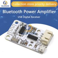 【cw】 Bluetooth audio digital power amplifier board USB supply receiving