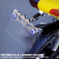 CNC Motorcycle LED License Number Plate Holder Bracket Support Moto Bracket Frame Tail