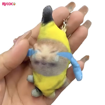 MSCOCO พวงกุญแจแมวกล้วยน่ารักตลกๆตุ๊กตากล้วยกรีดร้องของเล่นตุ๊กตาบีบร้องไห้สำหรับกระเป๋าเป้สะพายหลัง