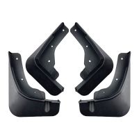 1Set Fender Mud Guard Flap Splash Flaps Mud Flaps Accessories Fit for Mitsubishi Outlander 2023