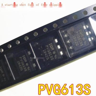 10ชิ้นใหม่เดิม Optocoupler PVG613S แพทช์ SMD-6 Optocoupler รีเลย์เดิมจุด