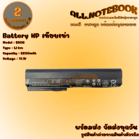 Battery HP SX06  / แบตเตอรี่โน๊ตบุ๊ค รุ่น เอชพี EliteBook 2560p 2570p HSTNN-DB2L SX06XL (งานเทียบเท่า) *รับประกัน 2 ปี*