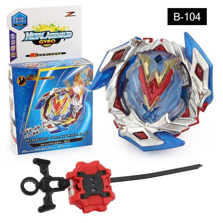 beyblade-burst-ของเล่นไจโร-b-ซีรีส์-beyblade-นักรบไจโรอัลลอยพร้อมเครื่องส่งสัญญาณสองทางสำหรับ-kado-ulang-tahun-ของเด็ก