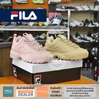 [ลิขสิทธิ์แท้] FILA KOREA Disruptor 2 - Autumn [W] NEAรองเท้า ผู้หญิง ฟิล่า แท้ รุ่นสุดฮิต