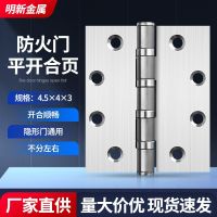 4-inch stainless steel hinged wooden door  silent bearing  folding furniture  doors  windows  cabinets  cabinet door hinge Door Hardware Locks