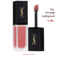 YSL #204 Beige Underground TATOUAGE COUTURE VELVET CREAM 6 ml. แซ็งโลร็อง (ลิปสติก, เนื้อแม็ตต์, เนื้อนุ่ม)