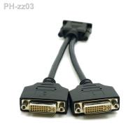 Cablecc DMS-59 Male to Dual DVI 24 5 Female Female Splitter Extension Cable for Graphics Cards Monitor