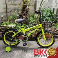 ?พร้อมส่ง‼️?‍♂?‍♀ จักรยานเด็ก ขนาดล้อ 12 นิ้ว  jumbo รุ่น Zero Kids Bike