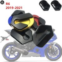 ขาตั้งขยายด้านข้างสำหรับรถจักรยานยนต์ยามาฮ่า YZFR6 YZF-R6 YZF R6 2019-2021 2020 CNC ขาตั้งขยายแผ่นรองขาตั้ง