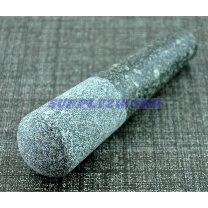 สาก-สากหิน-สากตำน้ำพริก-สากกระเบือ-ผลิตจากหินแกรนิต-ขนาดความยาว-7-นิ้ว