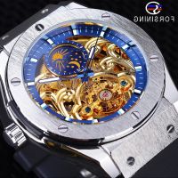 ---Fashion mens watch238814◊ FORSINING watch hollow out automatic mechanical watch men watch men