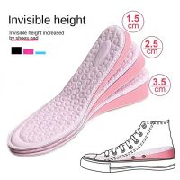 Women Men Shoes Inner Sole Shoe Comfortable Massage Heightening Insoles for EVA Memory Foam Invisible Height Increased Insoles