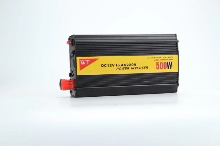 ใหม่-ตัวแปลงไฟ-12v500w-เครื่องแปลงไฟรถเป็นไฟบ้าน-ตัวแปลงไฟรถ-ใช้อุปกรณ์ไฟบ้านได้ในรถ-dc-12v-to-ac-220v-500w