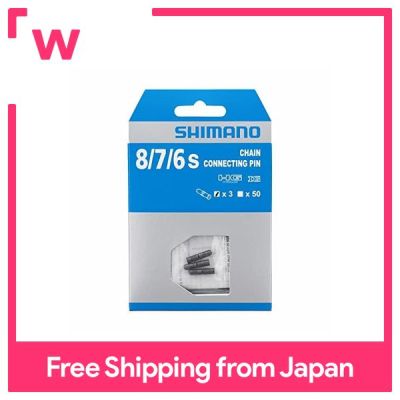 SHIMANO Shimano Chain Connecting Pin (สีดำ/ 3ชิ้น) รุ่นที่ใช้ได้: Chain อื่นๆนอกเหนือจาก10/9กว้าง7.1มม. สี: ดำ