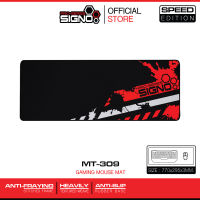 SIGNO Gaming Mouse Mat รุ่น MT-309 (Speed Edition) (แผ่นรองเมาส์ เกมส์มิ่ง)