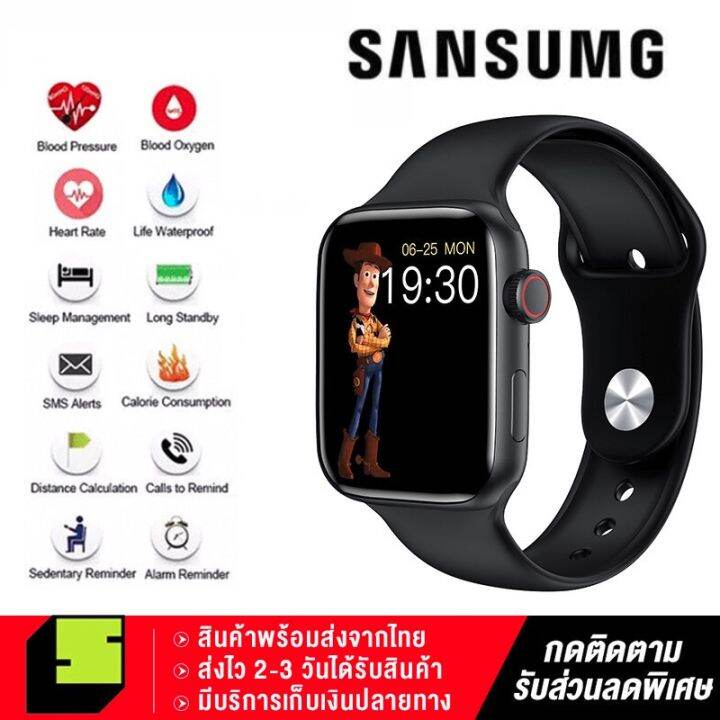 Samsung นาฬิกา smart watch แท้ สมาร์ทวอทช์สำหรับเด็ก รองรับภาษาไทย