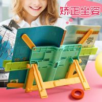 ที่วางหนังสือแบบพกพาพับได้ ที่ตั้งหนังสือ  ที่วางไอแพด  ชั้นวางหนังสือ รุ่น Book Stand Holder Portable Foldable-5July-J1