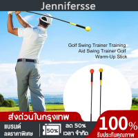 เครื่องมือฝึกซ้อมกอล์ฟ พัฒนาทักษะกับโค้ชวงสวิงด้วย Energy Strength Flex Time Training Practice Stick Tool