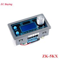 ZK-5KX CNC DC อัตโนมัติบั๊ก Boost แปลง CC CV 0.6-36โวลต์5A 80วัตต์โมดูลแหล่งจ่ายไฟปรับควบคุมห้องปฏิบัติการพลังงานแสงอาทิตย์ Char