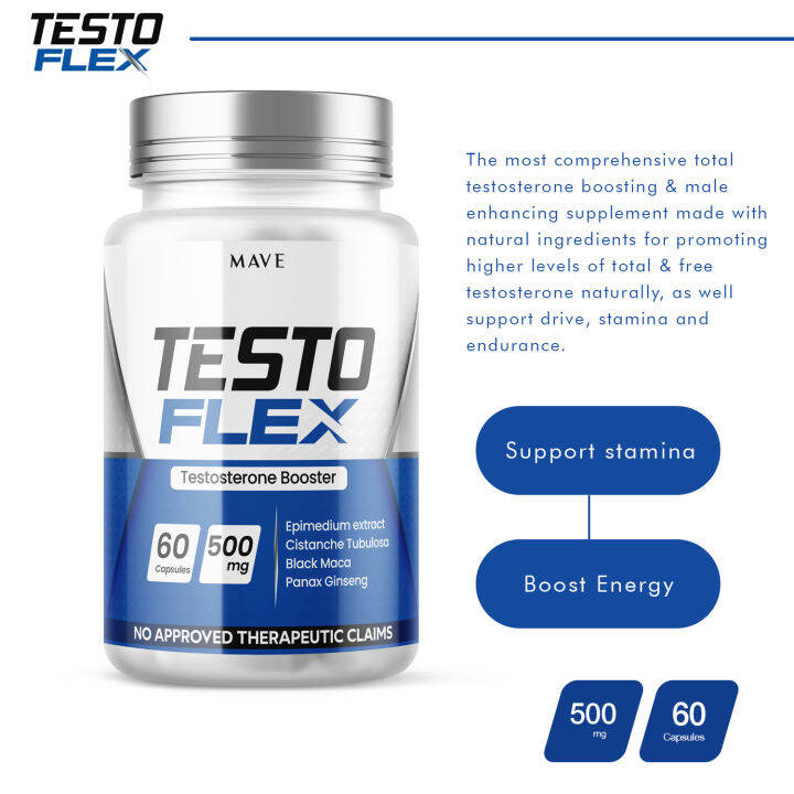 Testo Flex 60's capsules - testosterone booster | Lazada PH