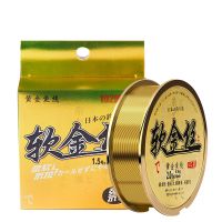 [HOT LIAXLLWISAAZH 534] 102M Super Strong ไนลอนสายตกปลาทองคุณภาพสูง Monofilament Abrasion Japan Fishi Line 2 35LB Fluorocarbon Sink