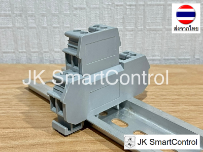 UK2.5-2L Terminal End Plate : ฝาปิดเทอร์มินอล UK2.5-2L