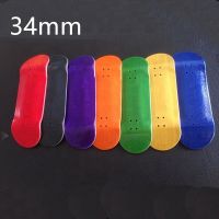 34MM Wholesale Multi-color Blank Wood Skateboard Decks Wholesale Custom Complete Finger Skateboard Factory Price