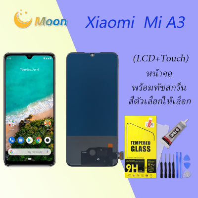 For หน้าจอ Xiao mi Mi A3  LCD Display​ จอ+ทัส Xiao mi Mi A3