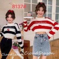 เสื้อลายเชอร์รี่น่ารักและมีพลัง หวาน มี 2 สี  รอบอก42-48 。ยาว15